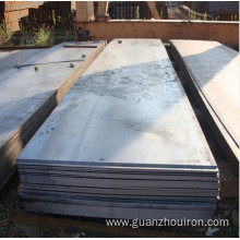 Hot rolled Q345B steel plate